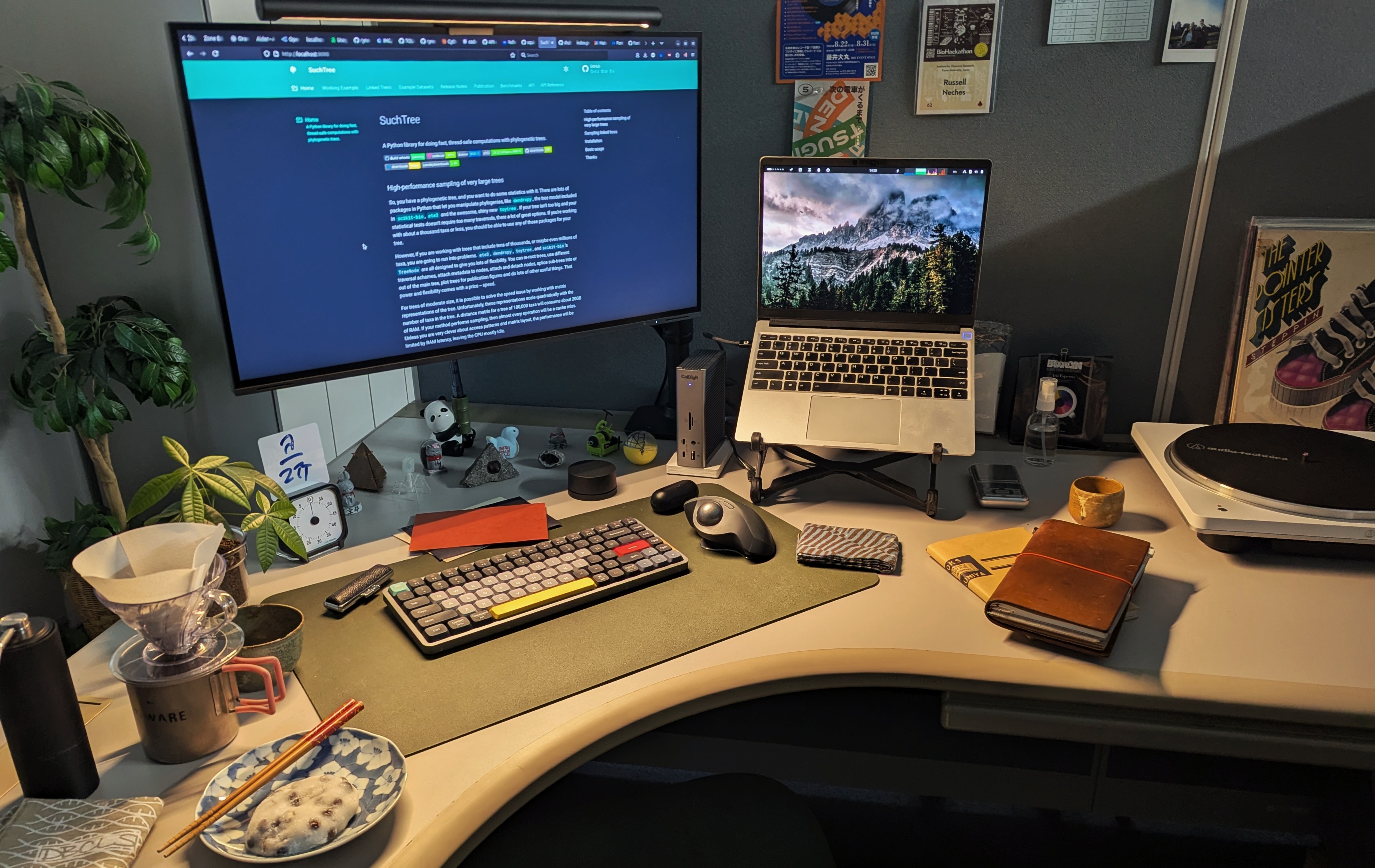 My desk